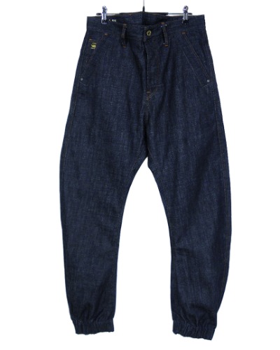 G-STAR RAW tapered cuffed jogger pants